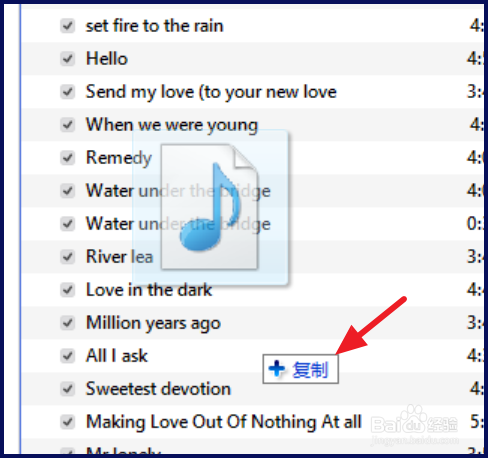 怎么添加音乐到iTunes