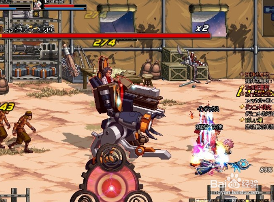 dnf远古地图罐子怎么得