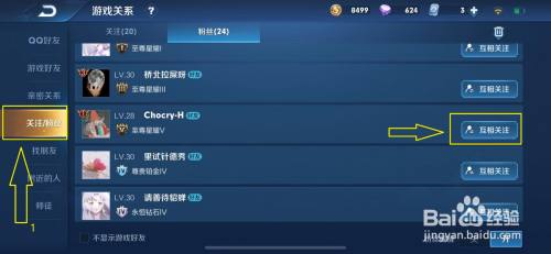 bd72f23834bb19efdcd1d0a1497bd28287893a24.jpg?x-bce-process=image%2Fresize%2Cm_lfit%2Cw_500%2Climit_1%2Fformat%2Cf_auto%2Fquality%2Cq_80