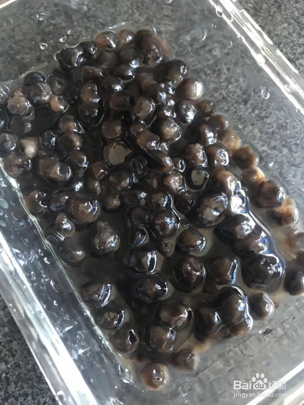 自制一杯焦糖珍珠奶茶