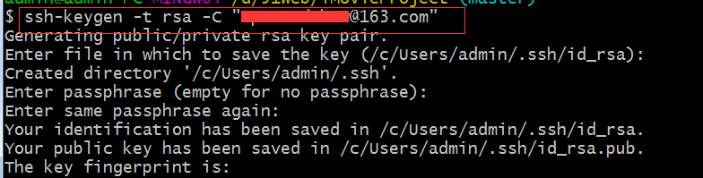 Windows下使用Git远程提交代码到Github服务器