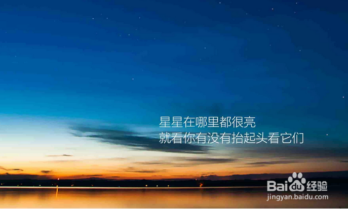 英语四级听力考试注意事项