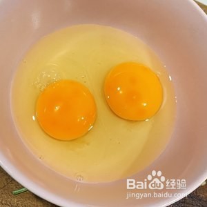 食补佳品肉末蒸蛋羹的做法