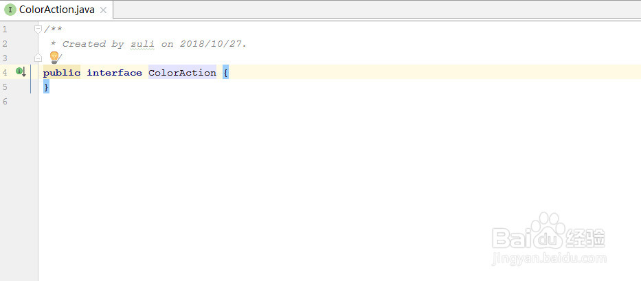 java枚举类型使用介绍
