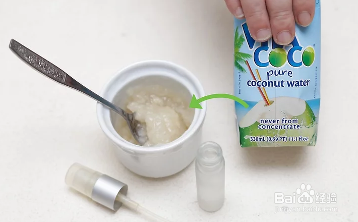 怎么自制面部喷雾剂