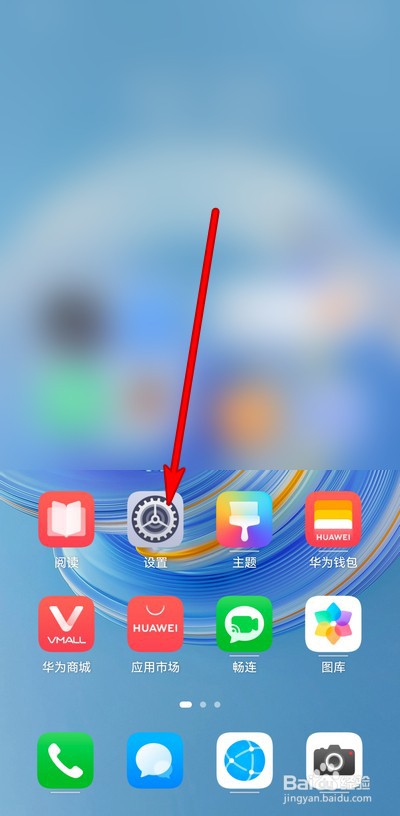 华为最好的手机是什么型号