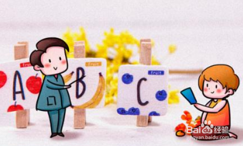 孩子多大开始学英语比较好