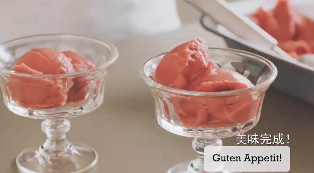 怎样做少女心草莓冰沙