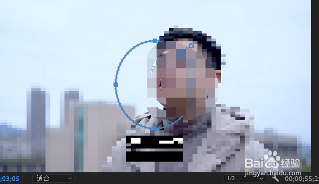 pr2019中如何将视频部分不打马赛克