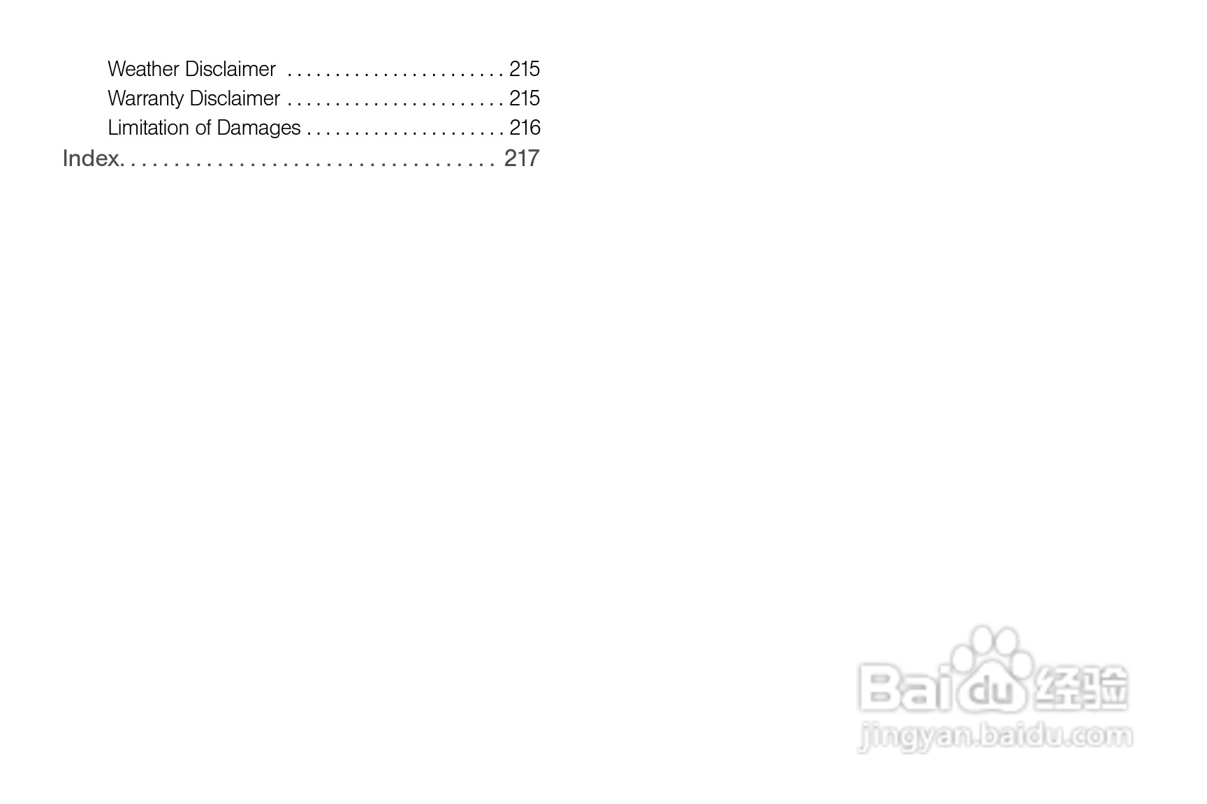 多普达HTC EVO View 4G手机说明书:[1]