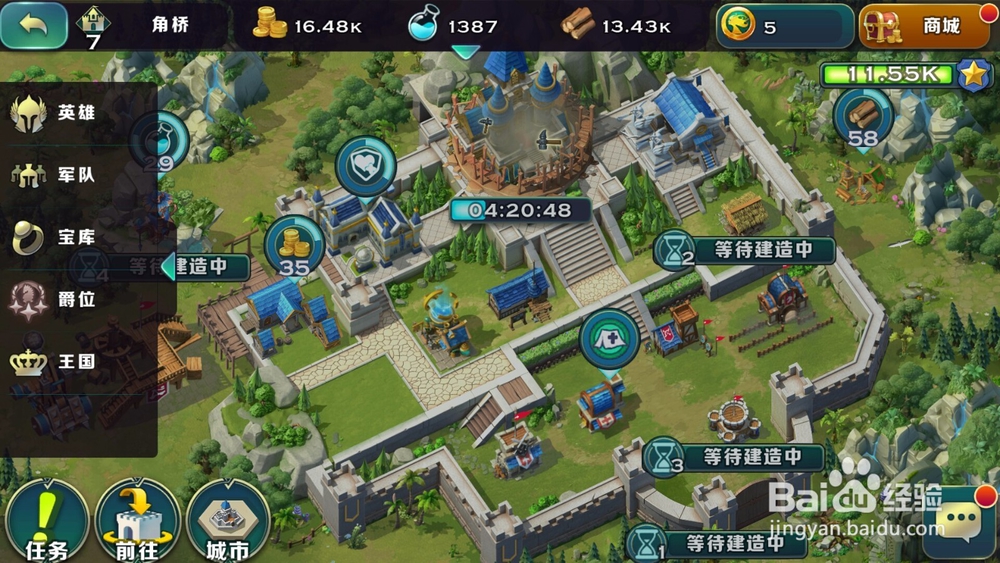 剑与家园毒寡妇米乐妮怎么打