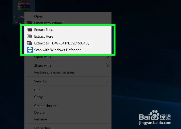 如何更新路由器固件