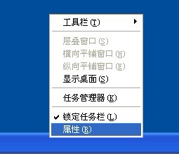 XP如何解决丢失