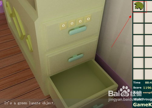 可爱婴儿房逃生攻略