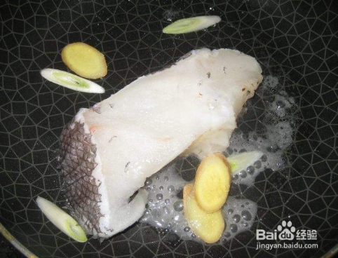 蒸鱼豉油怎么做