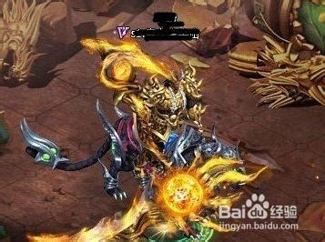 大闹天宫OL骑兵进阶数据详解