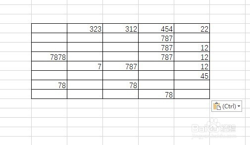 excel2019怎么样快速提取出文档中所有的数值