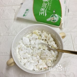 土豆小饼，家常土豆小饼的做法