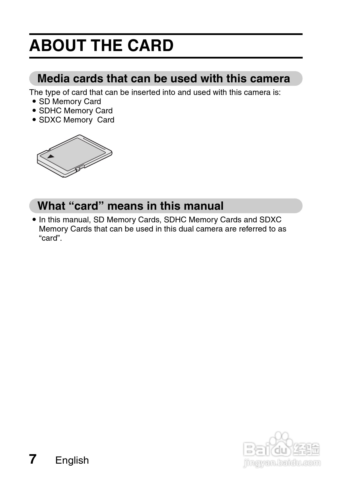 三洋VPC-CS1TA数码摄像使用说明书:[3]