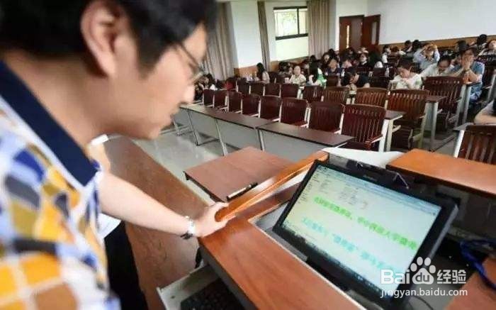 大学课堂生存指南(四):睡觉危害