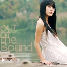 家长怎样帮助孩子树立正确的爱情观