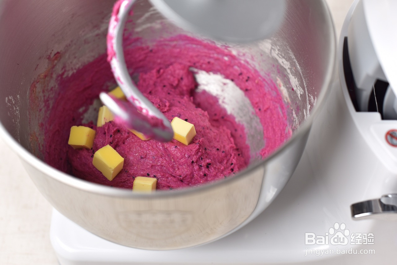 火龙果软欧的做法