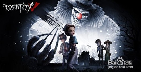 第五人格欧皇抽奖技巧