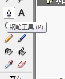 flash绘制一只卡通企鹅