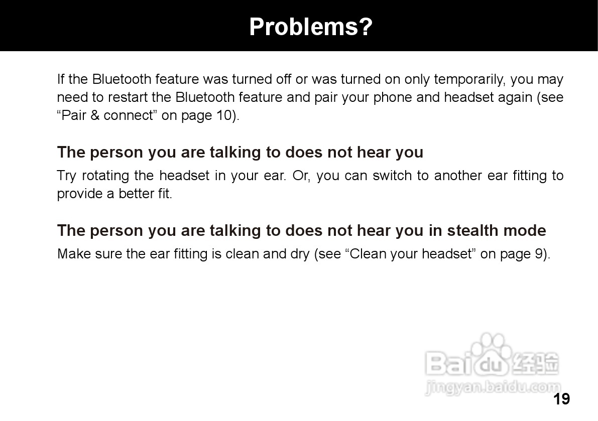 MOTOROLA HZ800手机使用手册:[3]