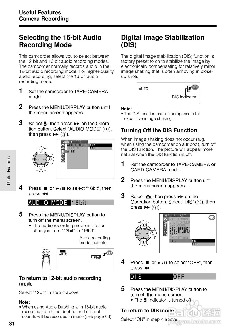 夏普VL-WD650U数码摄像机使用说明书:[5]