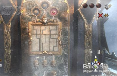 恶魔城：暗影之王攻略：[50]创始人分部2