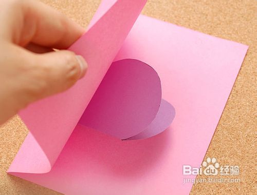 情人节流行3D卡片制作