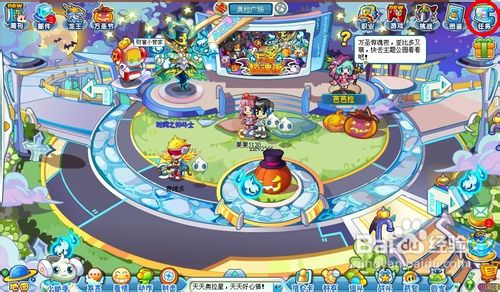 奥拉星糖爷爷的主意之把巧克力吐出来怎么完成?