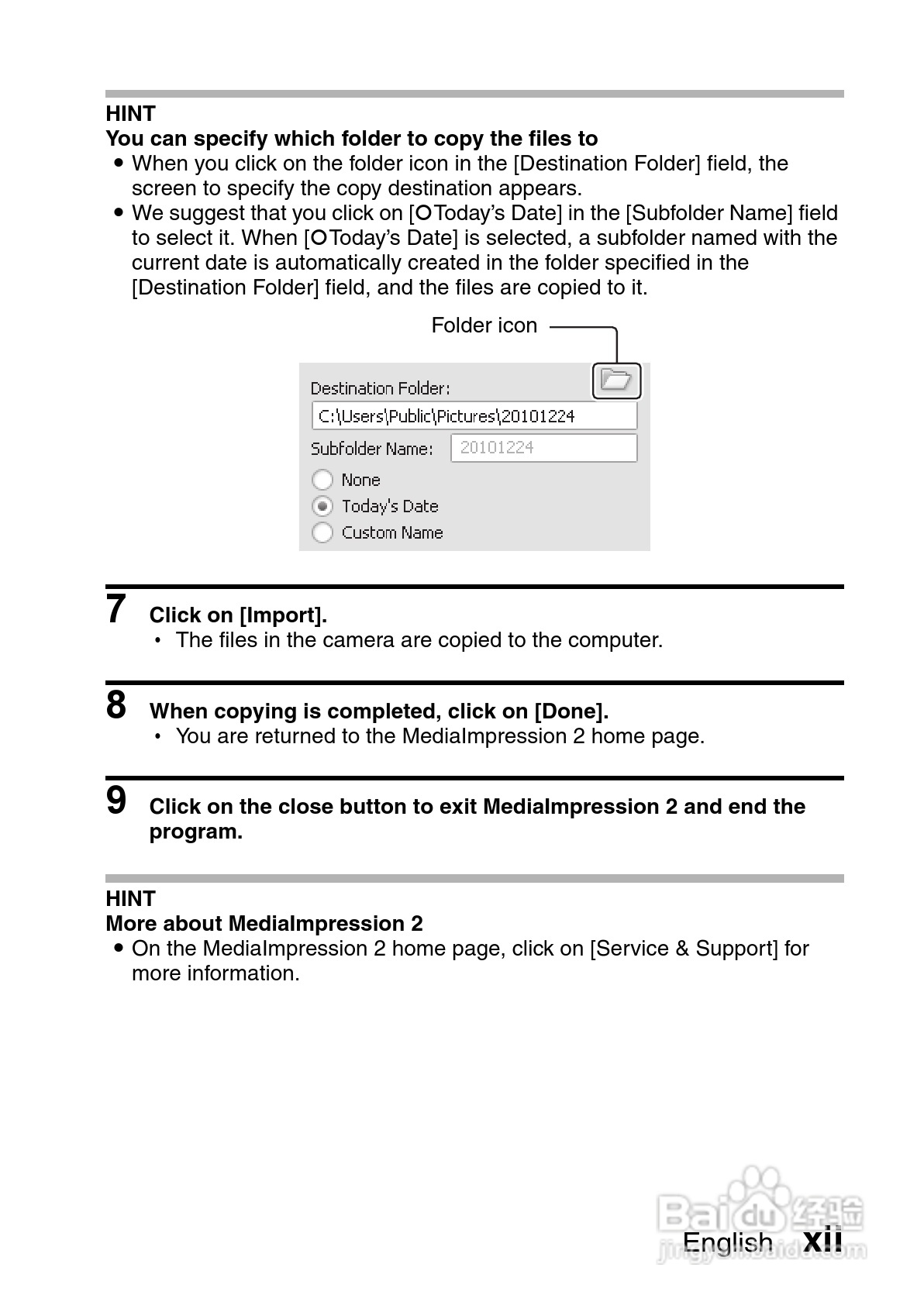 三洋VPC-X1420PX数码相机使用说明书:[2]