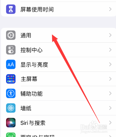 苹果手表系统对应手机版本