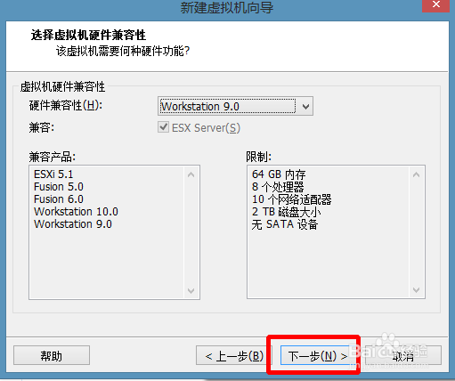 虚拟机怎么安装苹果系统
