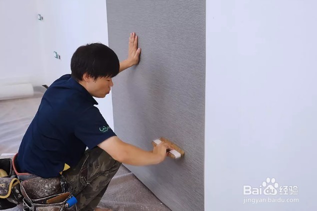 家里墙纸如何黏贴