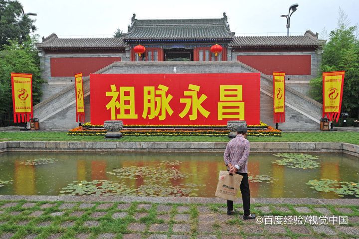 昌拼音怎么拼