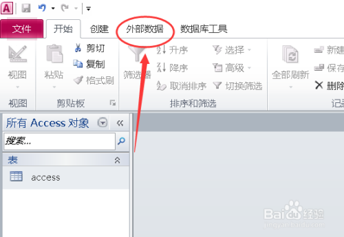 bd72f23834bb19efe5751fa2497bd28287893a80.jpg?x-bce-process=image%2Fresize%2Cm_lfit%2Cw_500%2Climit_1
