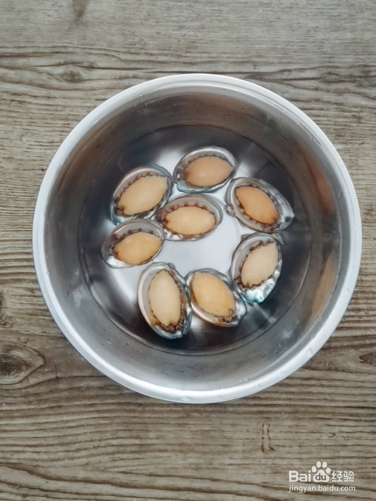 教你怎么做鲍鱼焖鸭腿
