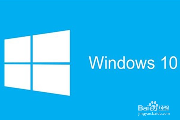 买台式电脑win7和win10选哪个操作系统好?