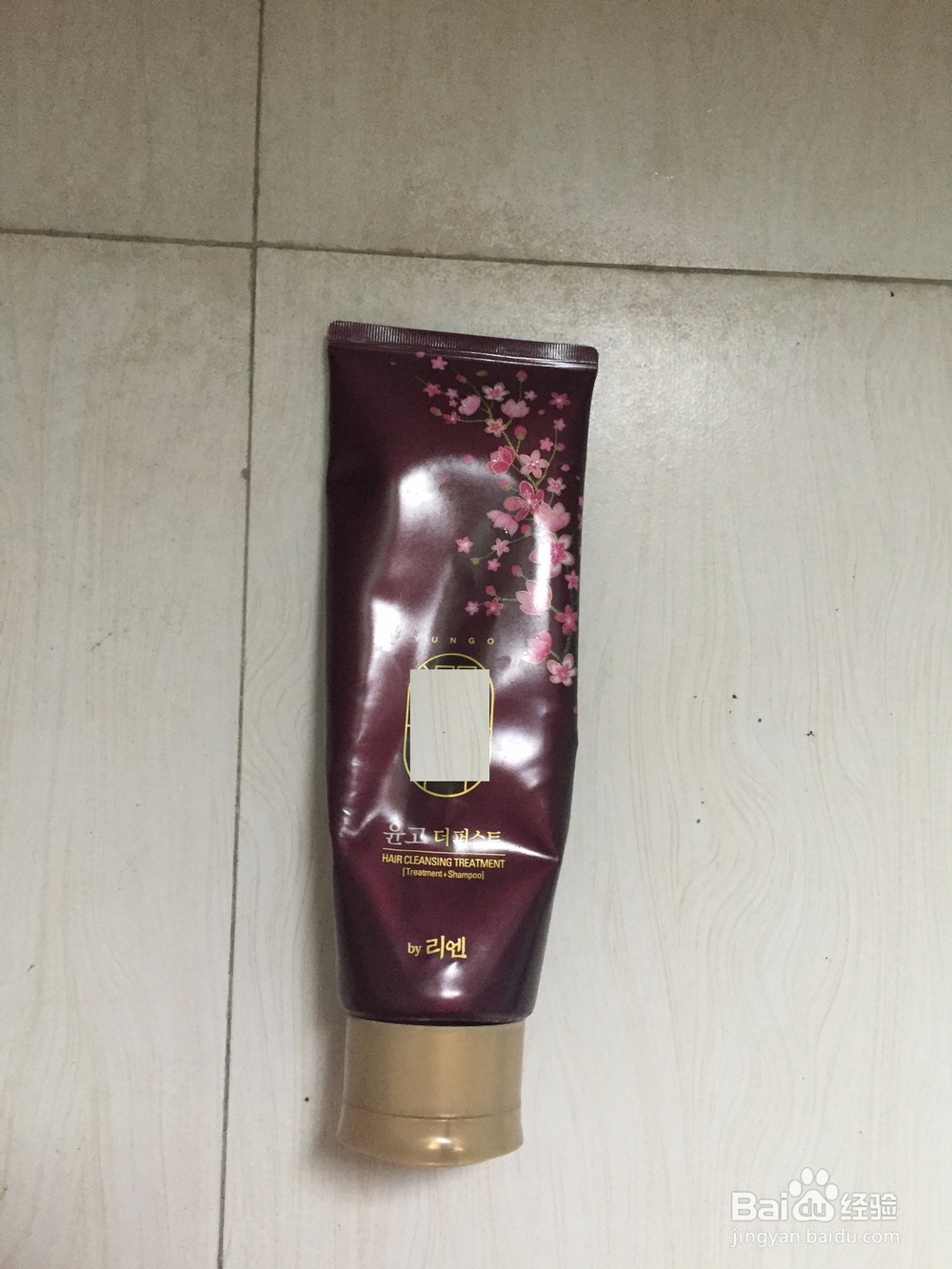 如何护理染烫后的秀发