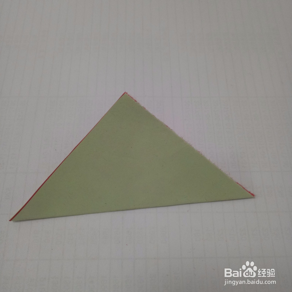 折纸——好看冰激凌的折法