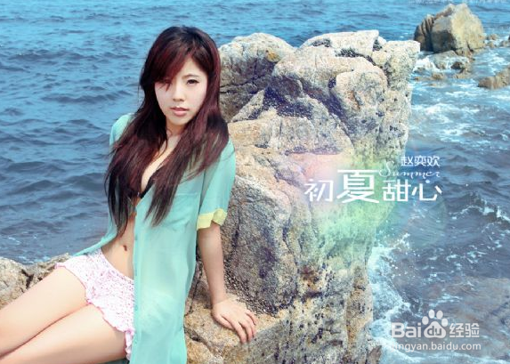 排卵不好怎么办