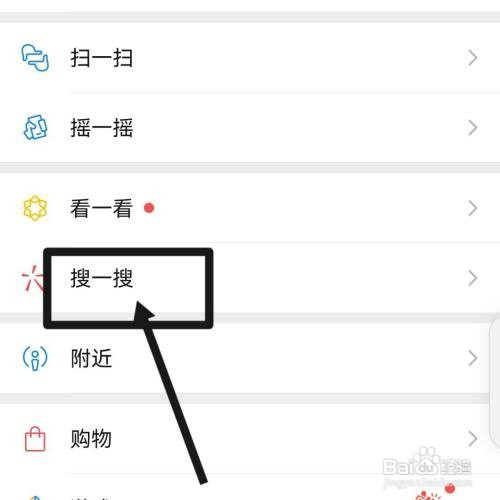 退休人员去世丧葬费怎么领取