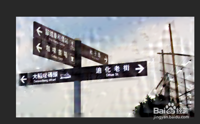 ps手动防抖工具