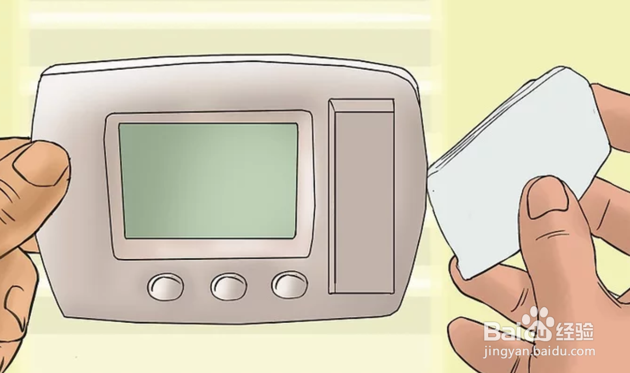 如何在房间里藏东西