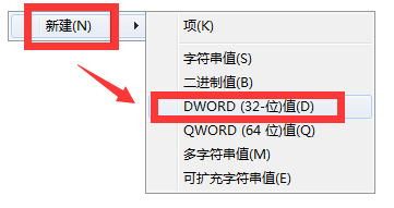 怎么整理乱七八糟的电脑桌面