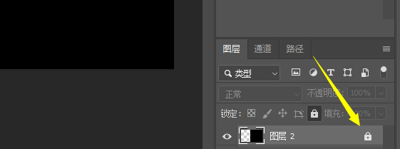 Photoshop如何使用移动工具