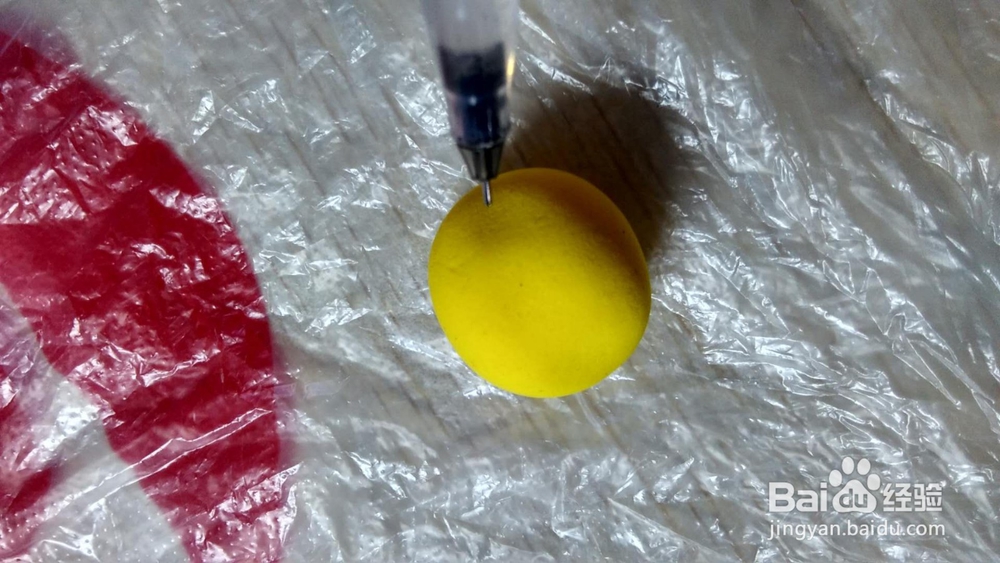 用彩泥捏皮卡丘教程